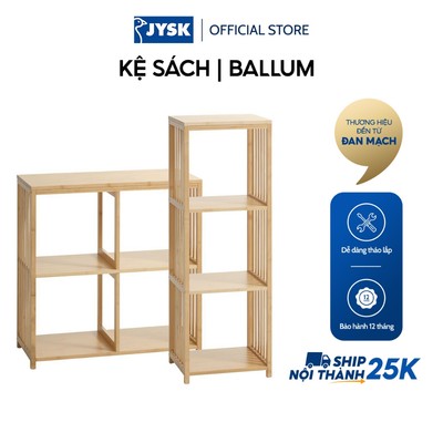 Kệ sách | JYSK Ballum | tre | màu tự nhiên | nhiều kích thước