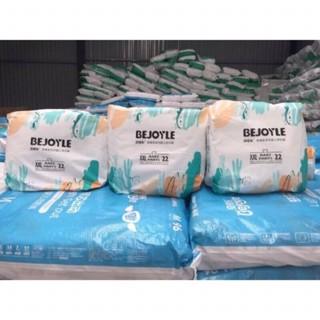  Bỉm Bejoyle nội địa trung mềm mỏng thấm hút tốt 