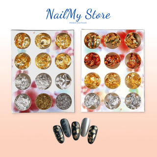 Giấy nhún vàng bạc trang trí móng tay, phụ kiện làm nail