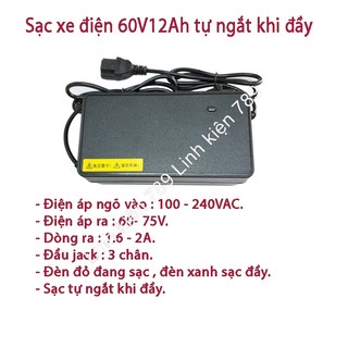 Sạc xe điện 60v 12ah 5 bình 60-75v 1.6-2a tự ngắt khi đầy