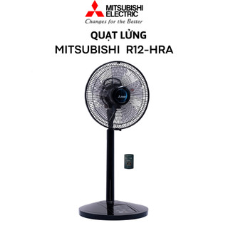 Quạt lửng mitsubishi r12-hra, 3 cấp độ gió, công suất 38w, 5 cánh quạt sải cánh 30cm, hàng chính hãng.