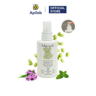 Xịt Chống Muỗi Babycoccole 0M+ 125ml cho Bé từ Sơ sinh chiết xuất Tía Tô Đất và Cây Phong Lữ