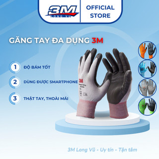Găng tay lao động 3M bao tay đa dụng dùng trong công nghiệp cơ khí, đi xe máy, chống nắng,găng tay đa dụng - 3M Long Vu