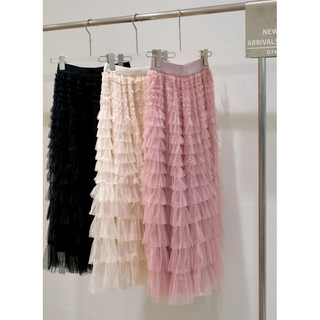 Heri Long Skirts -Chân váy voan xếp ly nhiều tầng DTM