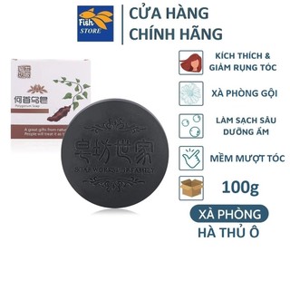 Xà phòng gội đầu mềm mượt dưỡng tóc sạch gàu giảm gãy rụng mọc tóc hà thủ ô nhà FISH COSMETICS