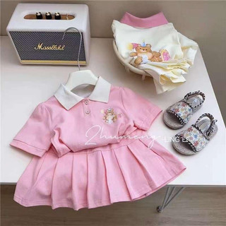 Set cotton Gấu hồng lịm nhà Nabi