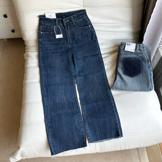 Quần jean basic óng đứng xé lai co giãn