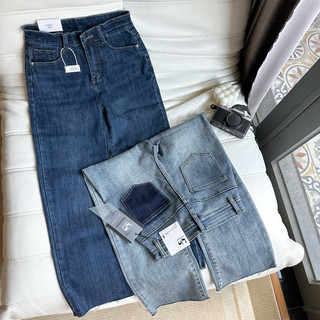 Quần jean basic óng đứng xé lai co giãn