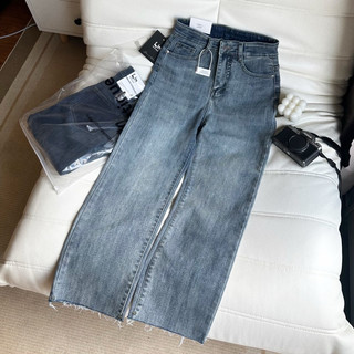 Quần jean basic óng đứng xé lai co giãn