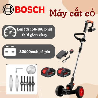 Hàng Sẵn Có BOSCH 1800W Điện Mạnh Mẽ Máy Cắt Cỏ Máy Cắt Cỏ Sân Vườn Nhà