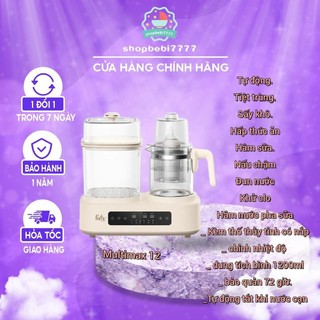 Máy đa năng điện tử Fatzbaby Multimax 12