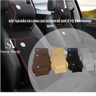 Gối tựa đầu và lưng cao su non để ghế ô tô, văn phòng S039