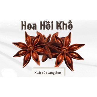 Hoa hồi khô lạng sơn 100g