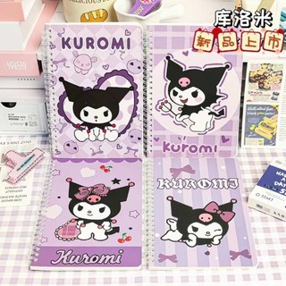 Sổ lò xo a5 kẻ ngang 120 trang 70gsm 140x207mm lò xo kép, hxgs sổ tay ghi chép kurumi