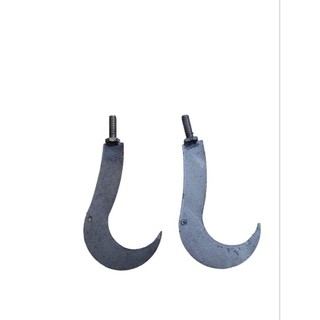 Lưỡi Liềm Dọn Lục Bình
