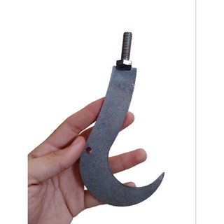Lưỡi Liềm Dọn Lục Bình