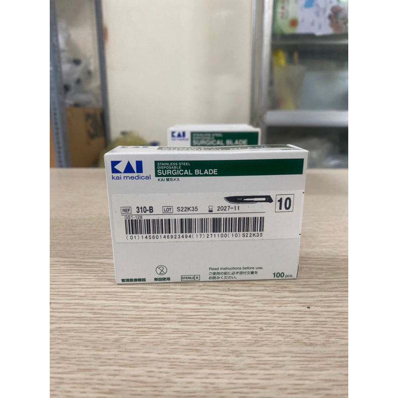 Dao mổ KAI số 10 11,15 Nhật Bản ( hộp 100c)