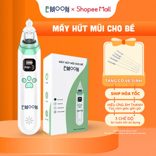Máy hút mũi cho bé EMOON điện tử, phù hợp trẻ sơ sinh, hút nhẹ nhàng êm ái sạch sẽ an toàn không đau, bảo hành 12 tháng