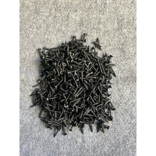 Vít đen / ốc vít bắt loa / 2.5 phân / 2.5 cm / 100gr / ~60->70 con