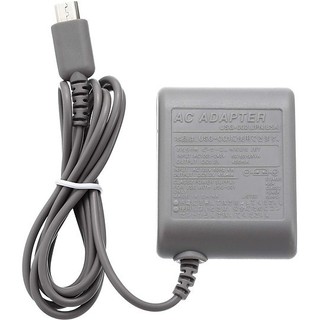 Củ sạc 220V cho máy chơi game Nintendo NDS Lite