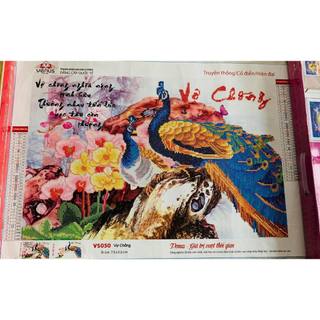 Tranh đính đá vợ chồng VS050 (KT: 75 x 52 cm)
