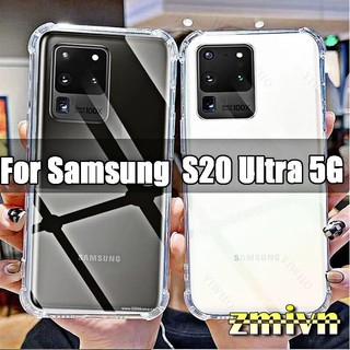 Ốp Lưng chống va đâp Anti Shock cho Samsung S20 ULTRA 5G Trong Suốt Siêu Rẻ