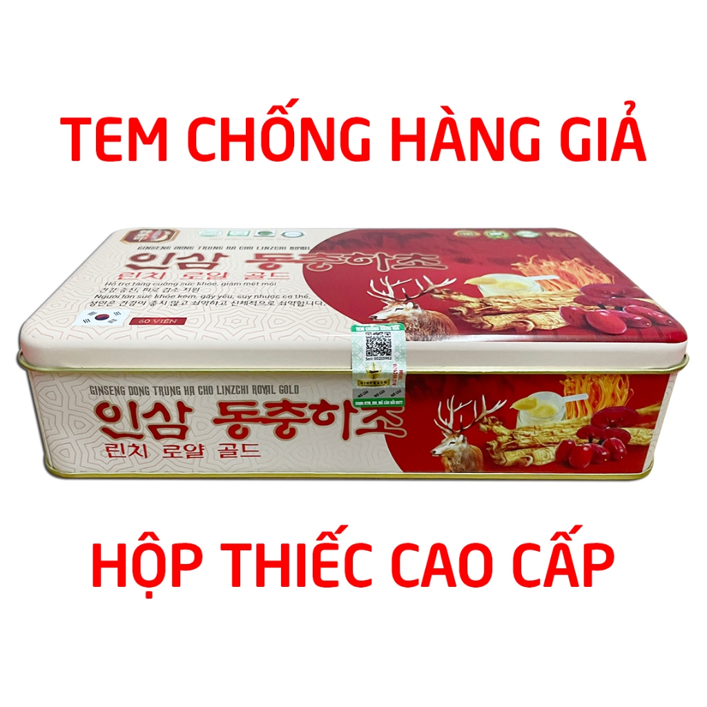 Viên uống Ginseng đông trùng hạ thảo linh chi (hộp thiếc) tăng cường sức khỏe, sức đề kháng - 60 viên