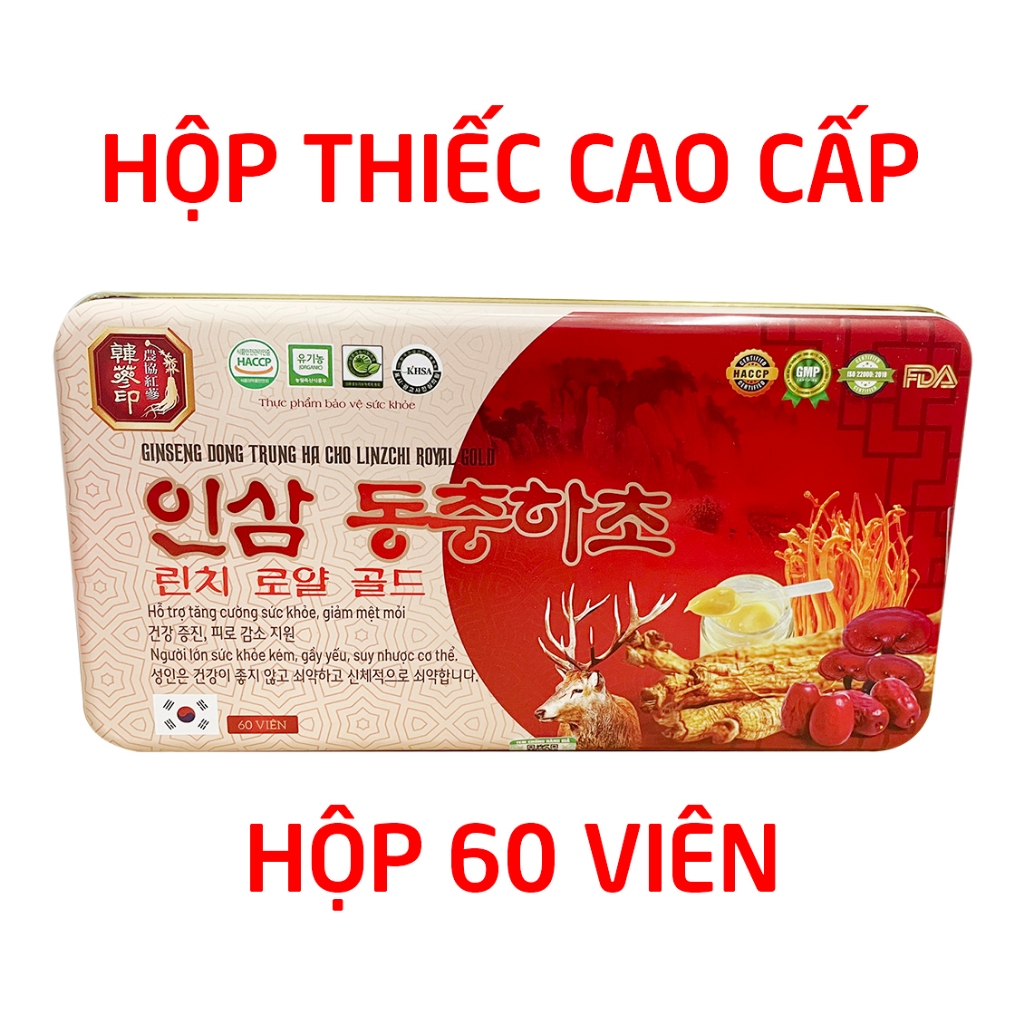 Viên uống Ginseng đông trùng hạ thảo linh chi (hộp thiếc) tăng cường sức khỏe, sức đề kháng - 60 viên