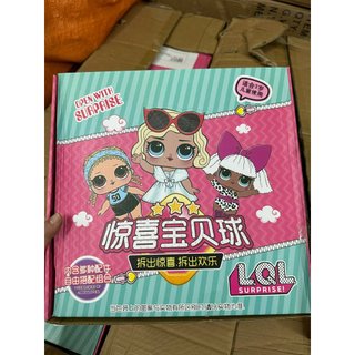Trứng búp bê LOL