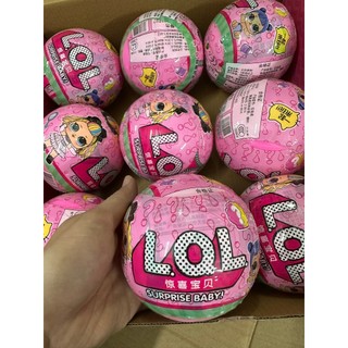 Trứng búp bê LOL