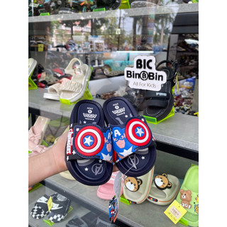 Dép lê cho bé size 25-36