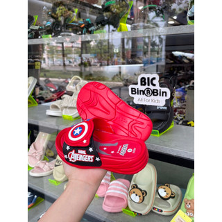 Dép lê cho bé size 25-36