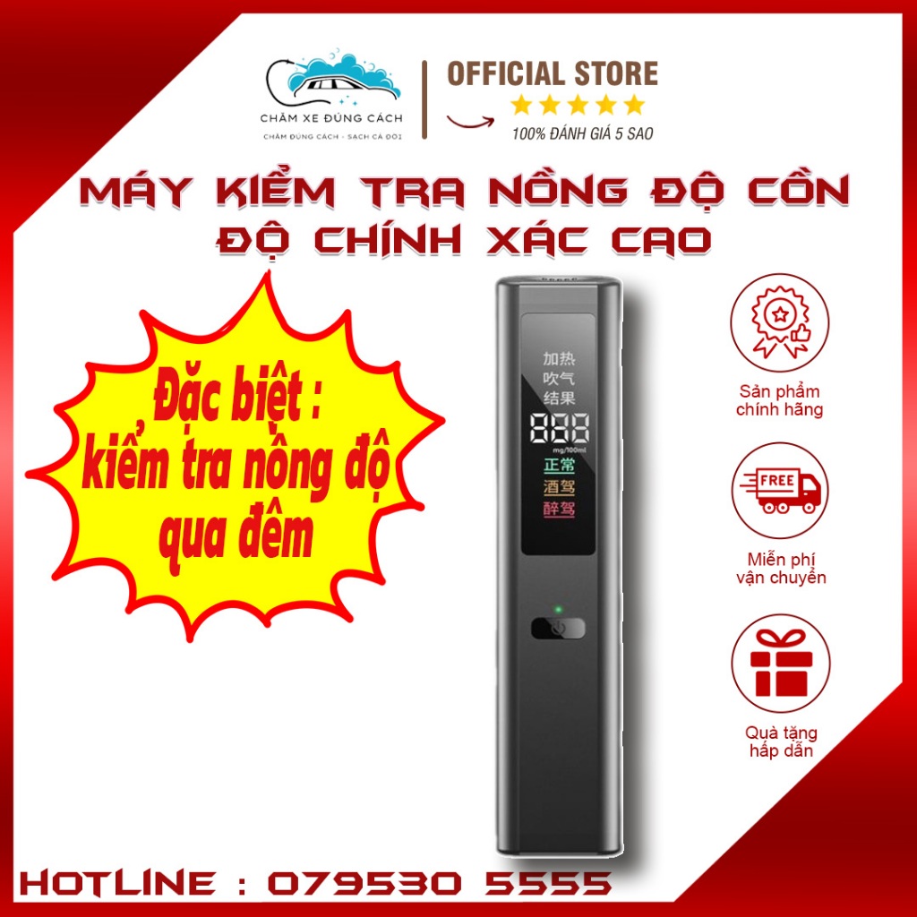 Máy đo thổi nồng độ cồn đạt chuẩn, cấp chứng chỉ RoHS Digital Breath Alcohol Tester