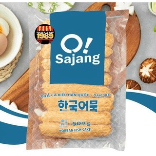 Chả cá hàn quốc dạng que