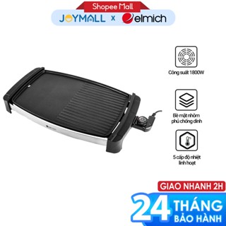 Bếp nướng điện cao cấp Elmich EGE-3641OL, Hàng chính hãng, 1800W, 5 cấp độ nhiệt, Nhôm phủ sơn chống dính - JoyMall