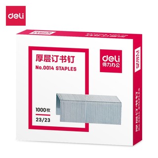Đạn Ghim Kim Bấm Cho Máy Dập Ghim Cỡ Đại 100 - 240 Tờ, Ghim Dập Chất Lượng Không Gỉ Chuyên Văn Phòng VP03