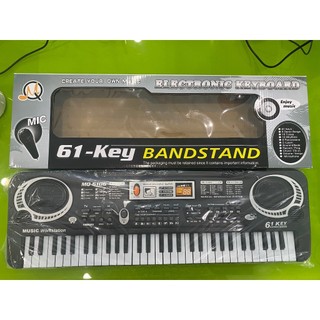 ĐÀN PIANO ĐIỆN KEYBOARD 61 PHÍM CHO BÉ