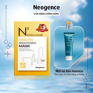 Mặt nạ Neogence N3 làm trắng da Arbutin Hộp 6 miếng