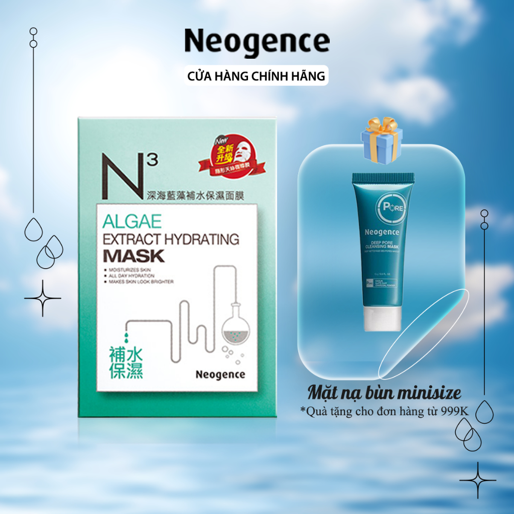 Mặt nạ Neogence N3 cấp nước dưỡng ẩm chiết xuất Tảo Biển- Hộp 6 miếng