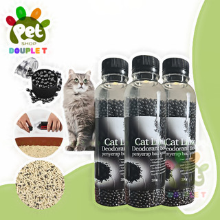 Hạt khử mùi cát mèo, Hạt khử mùi cát mèo than hoạt tính