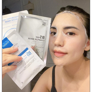 Mặt nạ phục hồi da B5 EGF Complex Mask Kr.Lab