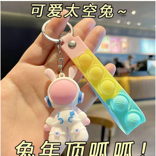 Móc Khóa Thỏ Phi Hành Gia Kèm Dây