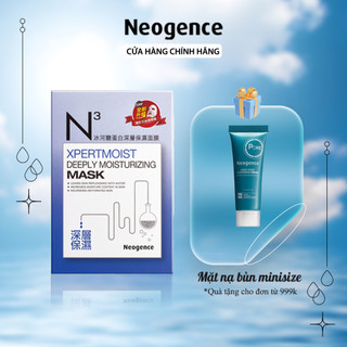 Mặt nạ Neogence N3 cấp ẩm chuyên sâu Xpermoist Hộp 6 miếng