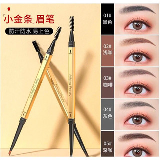 Chì kẻ lông mày 2 đầu mking pretty thân vàng