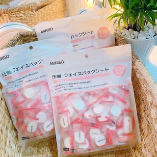 Mặt Nạ Giấy Nén Miniso (lẻ 1 cái)