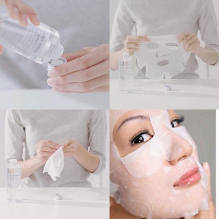 Mặt Nạ Giấy Nén Miniso (lẻ 1 cái)