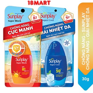 Chống nắng cực mạnh sunplay 30g.