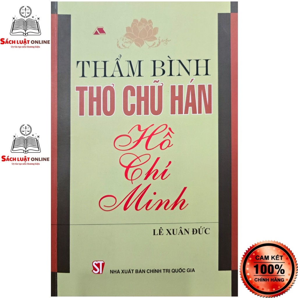 Sách - Thẩm bình thơ chữ hán Hồ Chí Minh