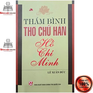 Sách - Thẩm bình thơ chữ hán Hồ Chí Minh