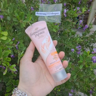 Kem dưỡng da tay nga chống nẻ silk oil elixir 80ml